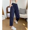 Quick-drying sweatpants women's summer new nine-point pants loose Harlan small ice silk mosquito-proof sunscreen pants
