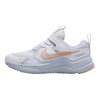 Nike Cosmic Runner Comfortable Soft Non-Slip Durable Low-Top Casual Shoes Kids sneaker White Cream-Peach HM4400-100