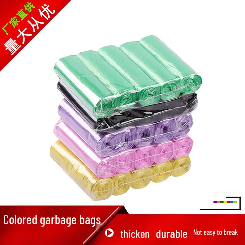 Small Thickened Color Garbage Bags, Disposable & Tear-off, Ideal for Home, Office, or Hotel Use.