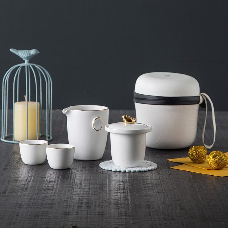 

Weidu Water Delight Companion Travel Tea Set