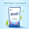 Blue Moon Deep Clean Laundry Detergent