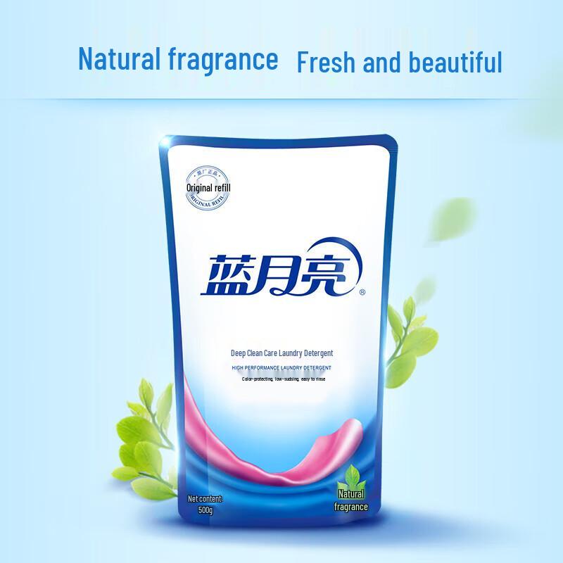 Blue Moon Deep Clean Laundry Detergent