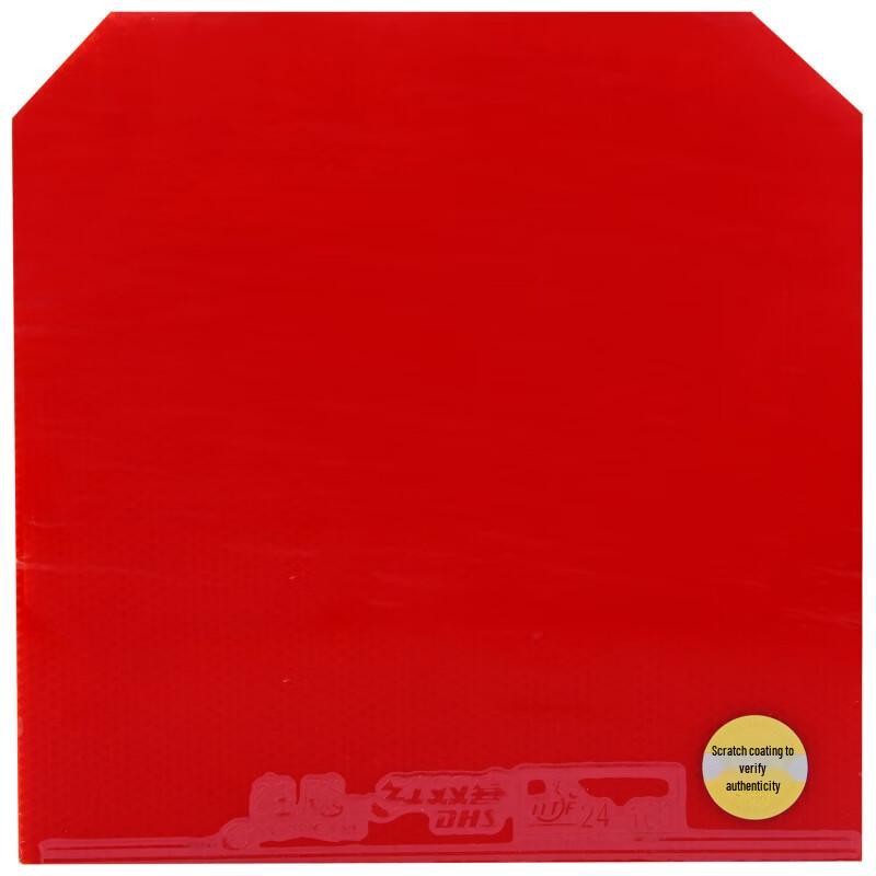 DHS Provincial Hurricane 3 Table Tennis Rubber