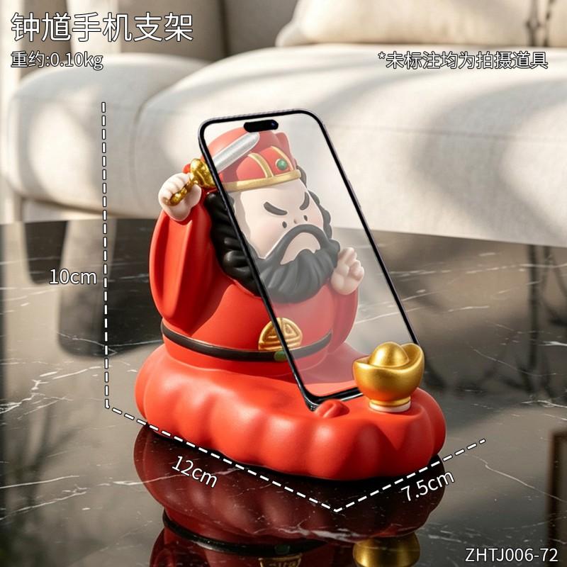 Cartoon Guan Yu Phone Holder Desktop Decor Creative Office Accessory Gift Boyfriend Girlfriend