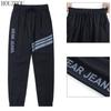 HOUZHOU Ins spodnie dresowe damskie spodnie harlan koreańskie eleganckie spodnie do biegania ponadgabarytowe luźne Harajuku Bf Casual