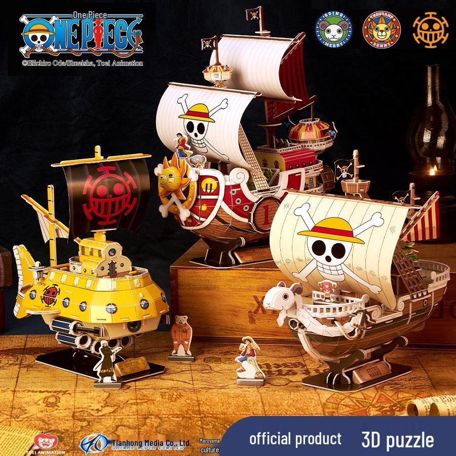 

3D Puzzle: One Piece Thousand Sunny & Going Merry Ship Model Trendy Toy