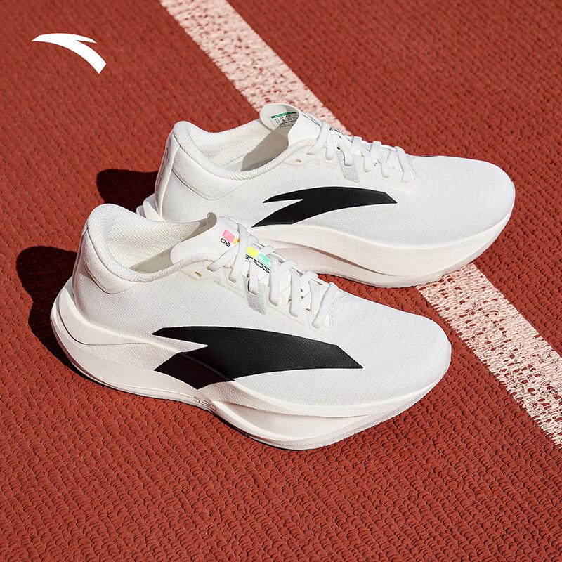 Anta Heart Rate 90 Women's Lightweight Running Shoes