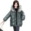 Large Size Padded Jacket Winter Glossy Fur Collar Padded Jacket Loose and Thickened