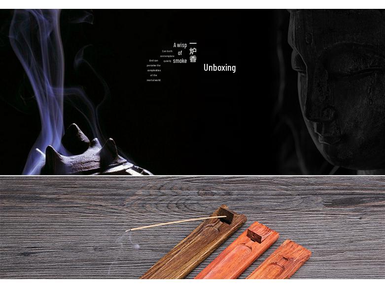 Chinese-Style Agarwood & Sandalwood Incense Set: Minimalist Solid Wood Incense Holder, Stand, Tray, and Portable Retro Burner.