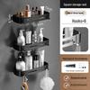 Black 3-Tier 304 Stainless Steel Bathroom Shelf