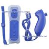 Wii-Compatible Left & Right Controllers with Built-in Acceleration, Two-in-One Handle