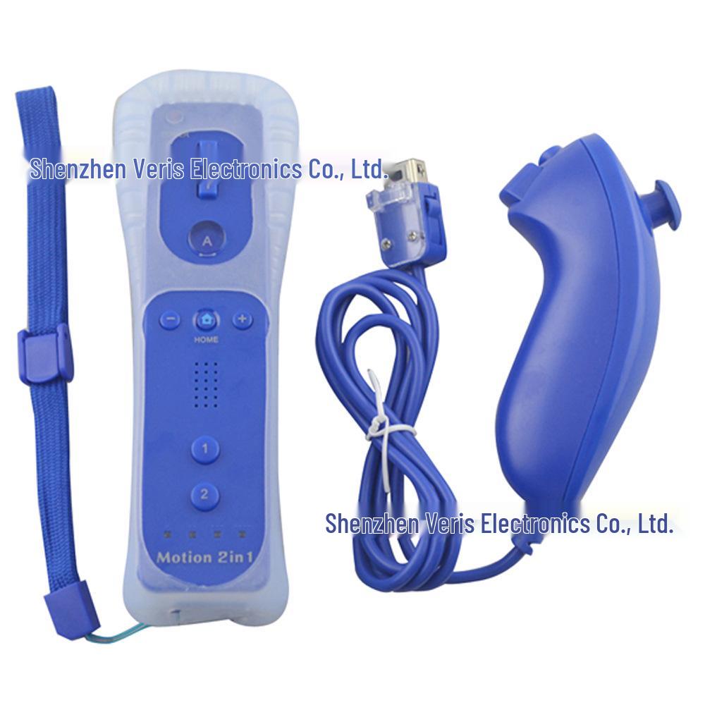 Wii-Compatible Left & Right Controllers with Built-in Acceleration, Two-in-One Handle