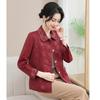 Women's Retro New Chinese Style Jacquard Jacket