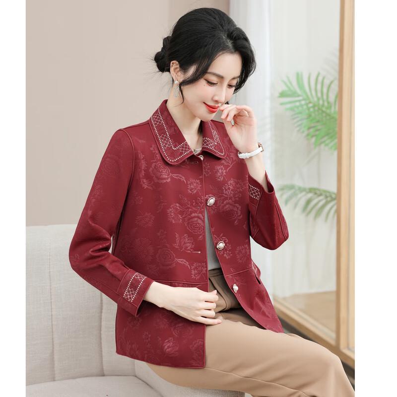 Women's Retro New Chinese Style Jacquard Jacket