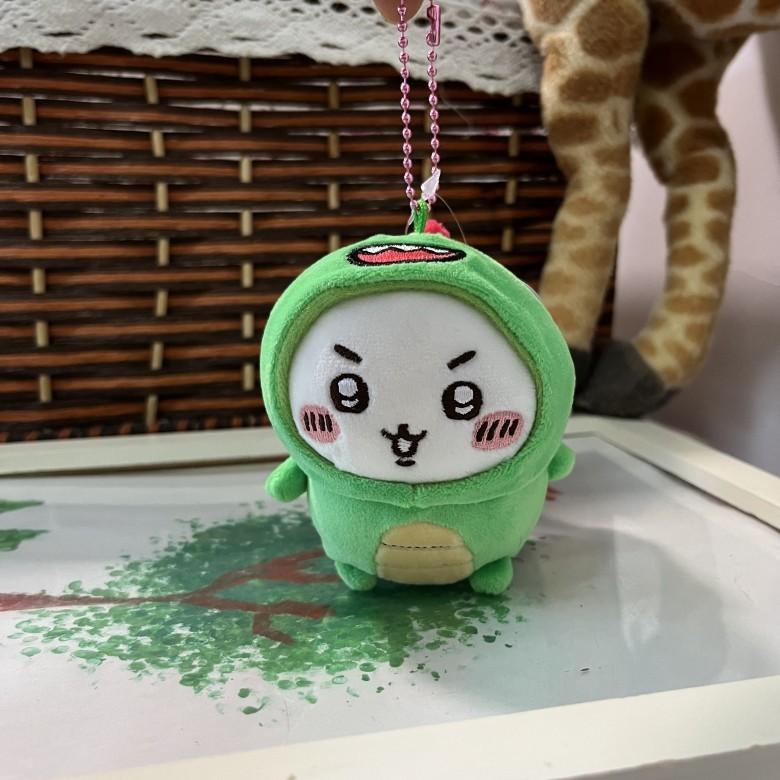 Joke Bear Chiikawa Dragon Year Plush Dinosaur Keychain With Soft Short Plush For Kids Gift
