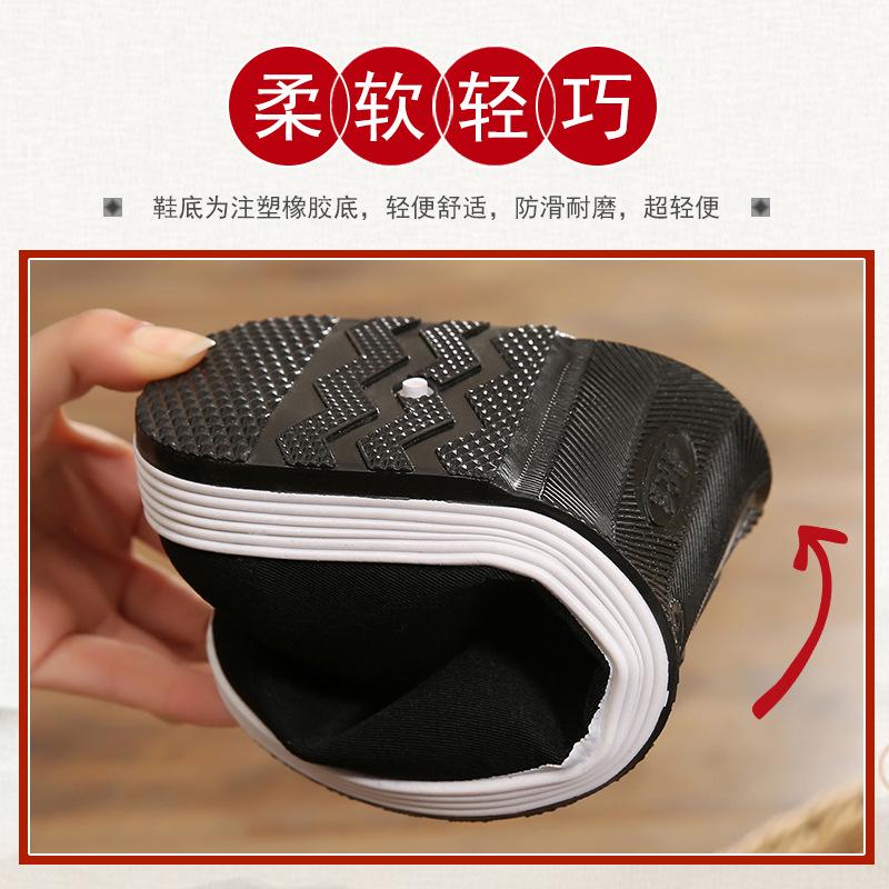 Scarpe da Kung Fu Tradizionali Cinesi Neutre in Cotone Scarpe Sportive da Allenamento Arti Marziali Tai Chi Traspiranti e Resistenti all'Usura Sportive