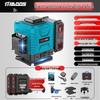 High-Precision Outdoor Anti-Drop Infrared Level
