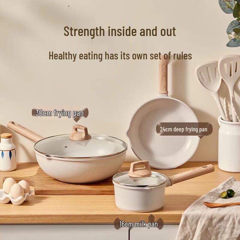 Supor Maifan Stone Non-stick Cookware Set