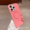 Ice summer heat dissipation magnetic suction mesh, suitable for Apple 17PROMAX ultra-thin PC matte mobile phone case iPhone16