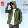 Herren Kapuzenpullover mit Sonnenschutz aus Eis-Seide
