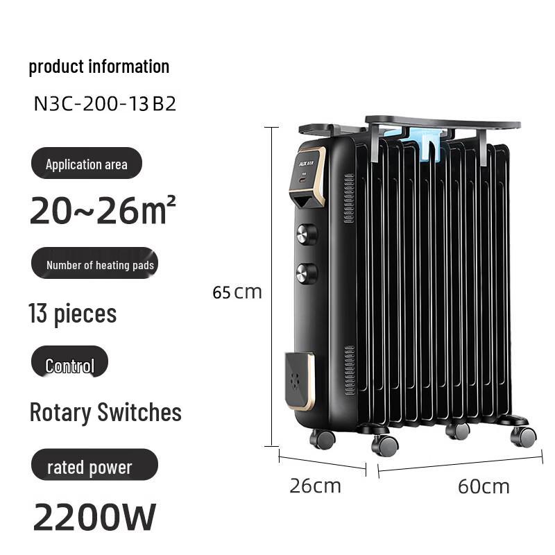 AUX Oil Filled Radiator Heater