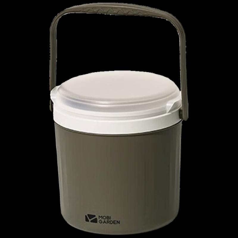 Mobigarden Outdoor Insulated Cooler Bucket 8.5L