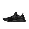 Adidas UltraBoost Climacool 2 DNA Flow Pack - Czarny Karbonowy GY1975
