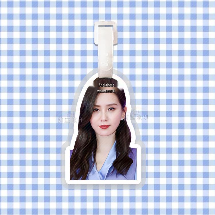 Liu Shishi Charm Pendant Luggage Tag Backpack Ornament