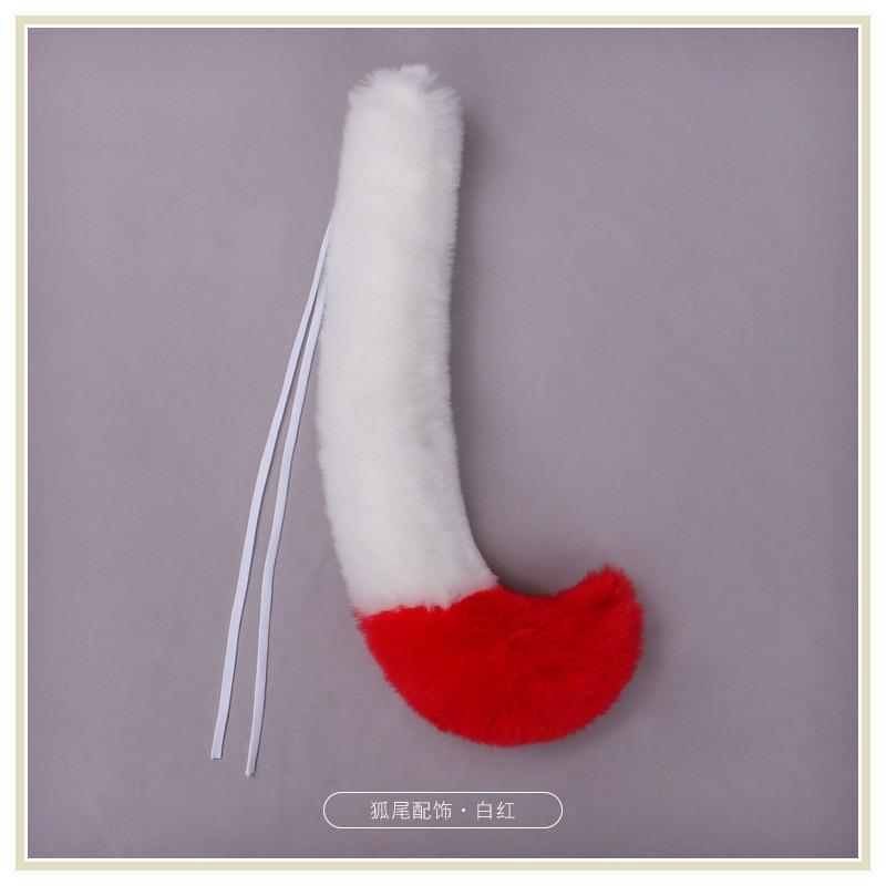 A Plush Beast Tail Cute Fashion Accessories Fox Tail Waist Comics Party Cosplay Dress Up