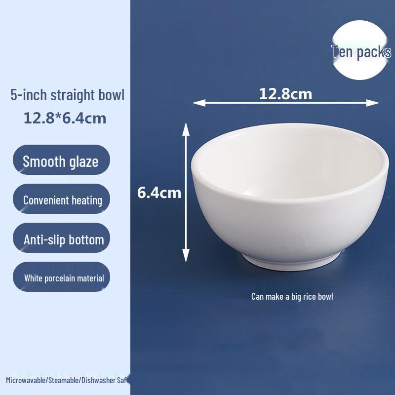 Huabeishi Pure White 5-inch Ceramic Bowls - 10 Pack