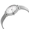 SKAGEN SKW2692 [produit]