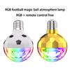 E27 Rgb Crystal Stage Lamp Magic Ball Барвиста лампочка, що обертається, для сімей, нічних клубів, барів