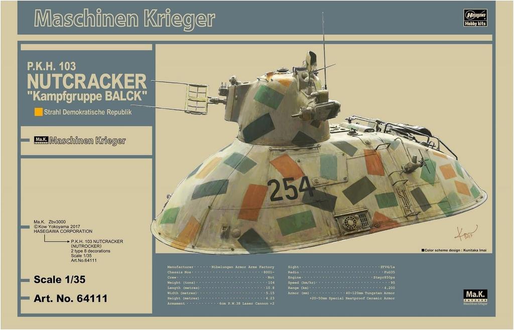 Hasegawa Maschinen Krieger Nuttrocker Kampfgruppe Bulk scale plastic model 64111 P.K.H.103 1/35