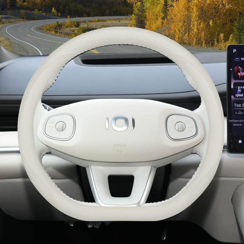 Steering Wheel Cover for 2025 Changan Qiyuan Q07 - Interior Modification Accessory