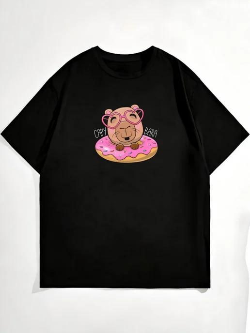Oversized T-Shirt with a Capybara Print 2XL