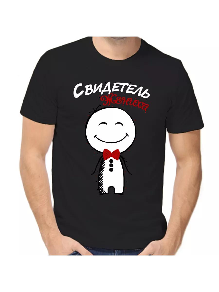 

Groom s Witness T-shirt S