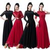 Modern Long Sleeve Dance Skirt for Performance and Practice