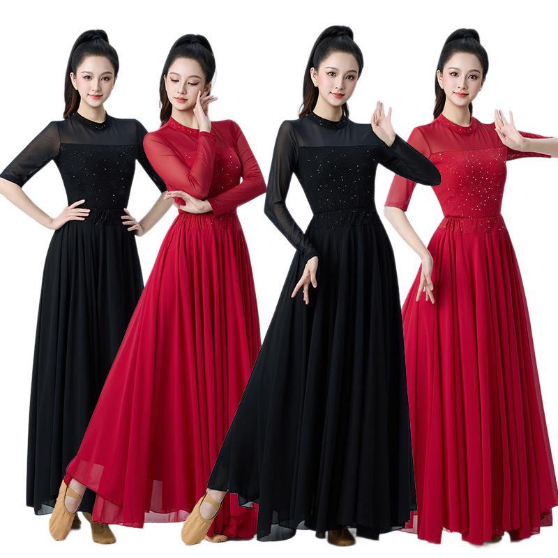 Modern Long Sleeve Dance Skirt for Performance and Practice