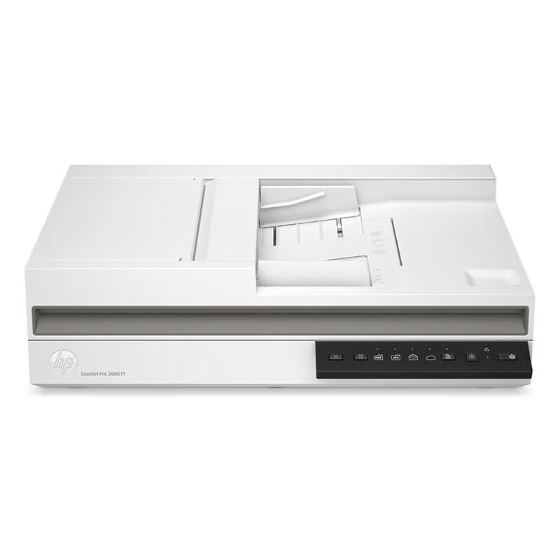 HP 2600 f1 A4 Duplex Flatbed & ADF Color Scanner CN plug (adapter included)
