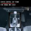 For 2024 2025 JP Version Honda WRV WR-V DG5 Series Center Control Gear Shift Panle Gear Shift Panel Frame Interior Accessories