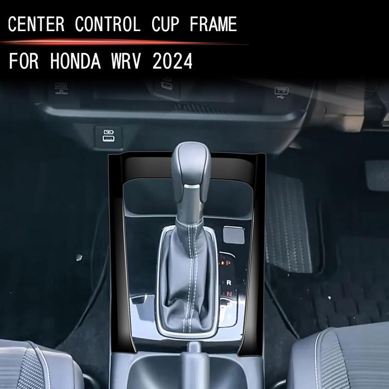 For 2024 2025 JP Version Honda WRV WR-V DG5 Series Center Control Gear Shift Panle Gear Shift Panel Frame Interior Accessories