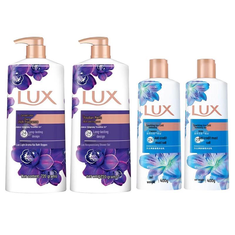 LUX Enchanting Lotus & Ice Cool Shower Gel Bundle