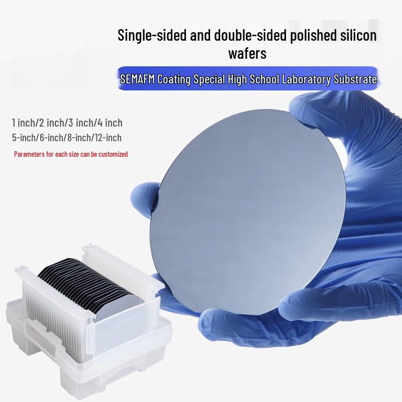 

Кремниевая монокристаллическая пластина 4 дюйма, класс PrimE