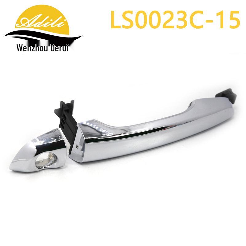 

2015 Elantra Exterior Door Handles Set (82651-F2020, 82661-F2020, 82652-F2020, 82662-F2050)