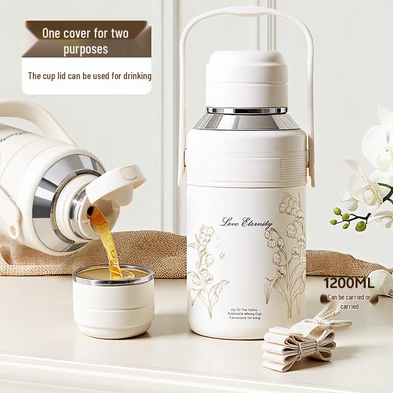 Xiduomi Lily of the Valley Stainless Steel Insulated Tea Mug