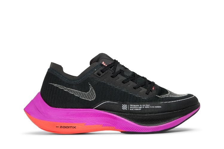 Men's Sneakers Nike ZoomX Vaporfly Next% 2 Raptors Black/Purple/Crimson