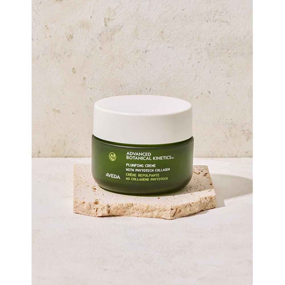 Aveda Advanced Botanical Kinetics Plumping Cream