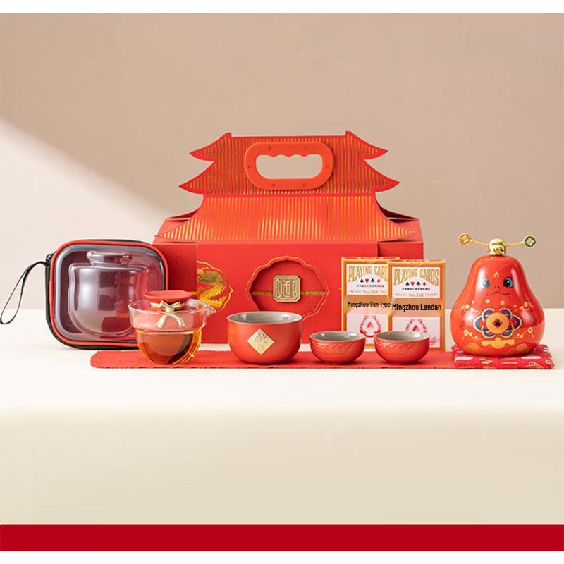 Bu Ren Shu Imperial Fortune Tea Set