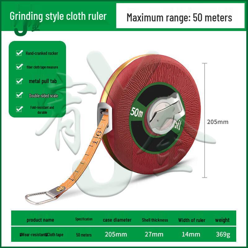 Youjin Outdoor Fabric Measuring Tape