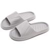 New Summer Sandals Indoor Foam Light Couples' Home Slippers for Men and Women